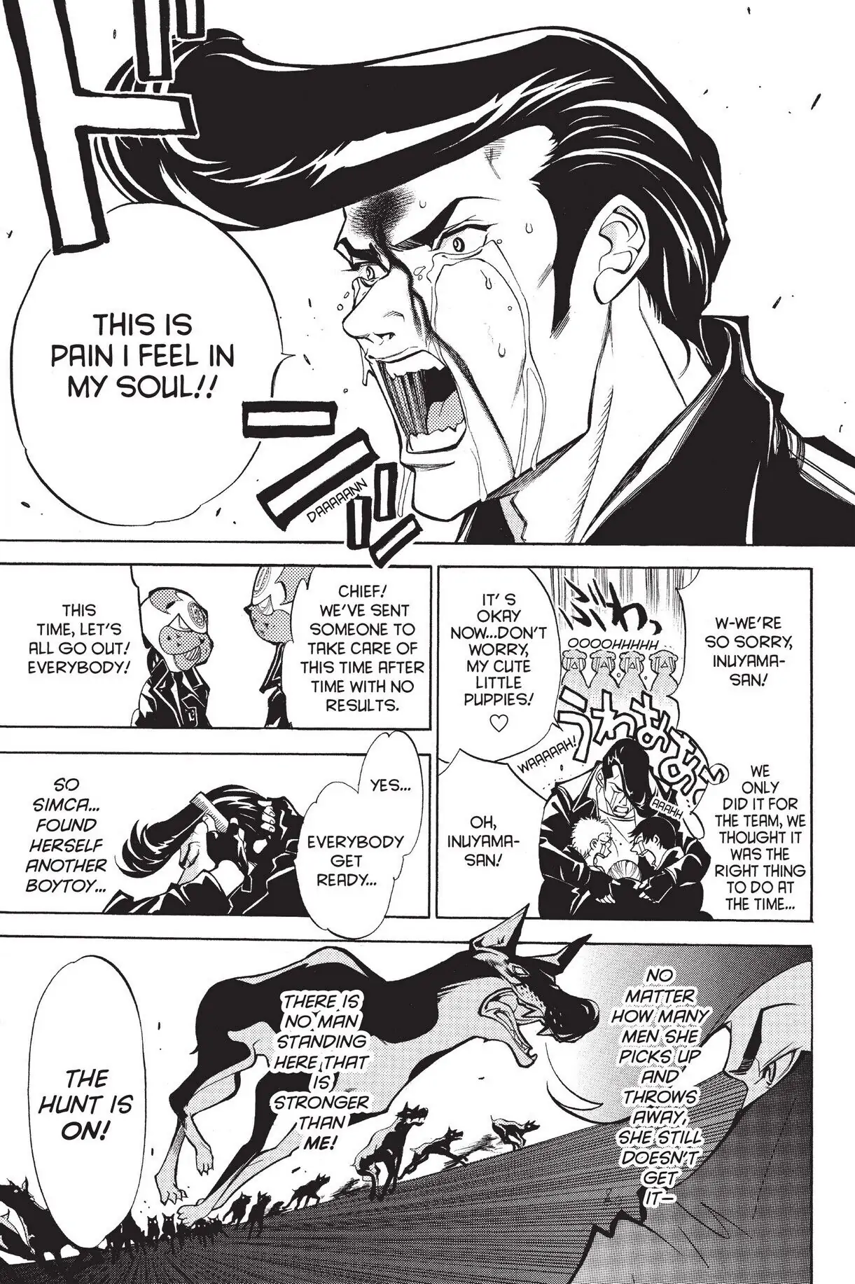 Air Gear Chapter 7 image 10